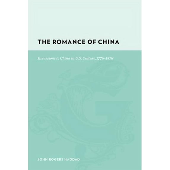 Gutenberg-e The Romance of China, (Hardcover)