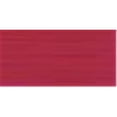thumbnail image 1 of Gutermann Quilting Thread 220Yd-Cranberry, 1 of 4