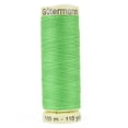 thumbnail image 1 of Gutermann Sew-All Thread 110yd-New Leaf, 1 of 1