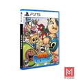 thumbnail image 1 of Guts N Goals (Limited Run Games) (PlayStation 5), 1 of 4