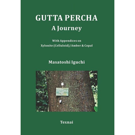 Gutta Percha, (Hardcover)