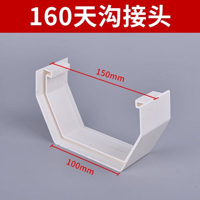 Gutter Bracket Gutter Connector Downspout Extension Gutter Drainage Connector