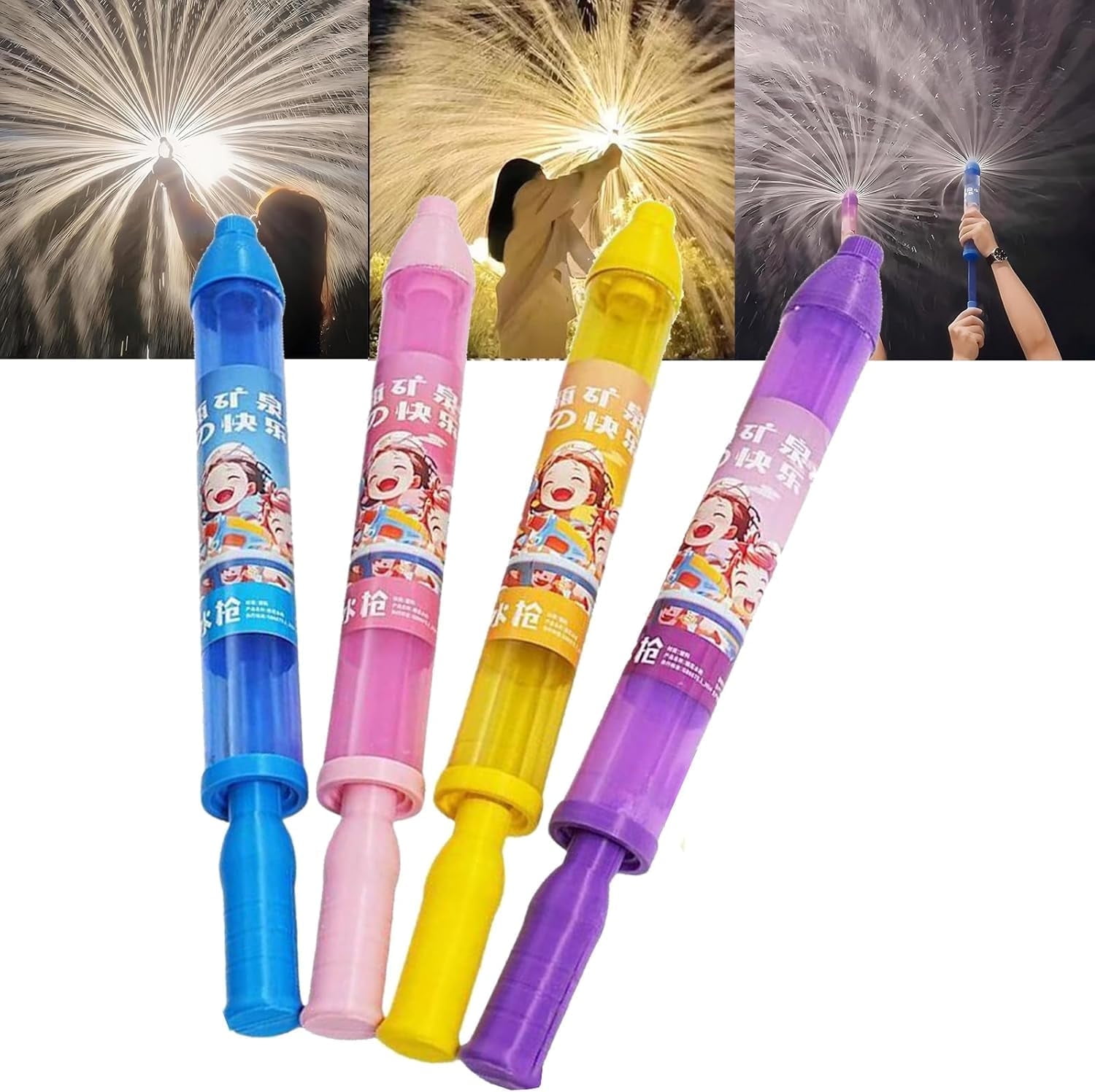 Guvpev 4Pcs Firework Water Gun, 4 Color Romantic Firework Style Water Spray Toy for Couples,Fireworks Style Water Spray Toys,for Bathing, Pool, Party Entertainment