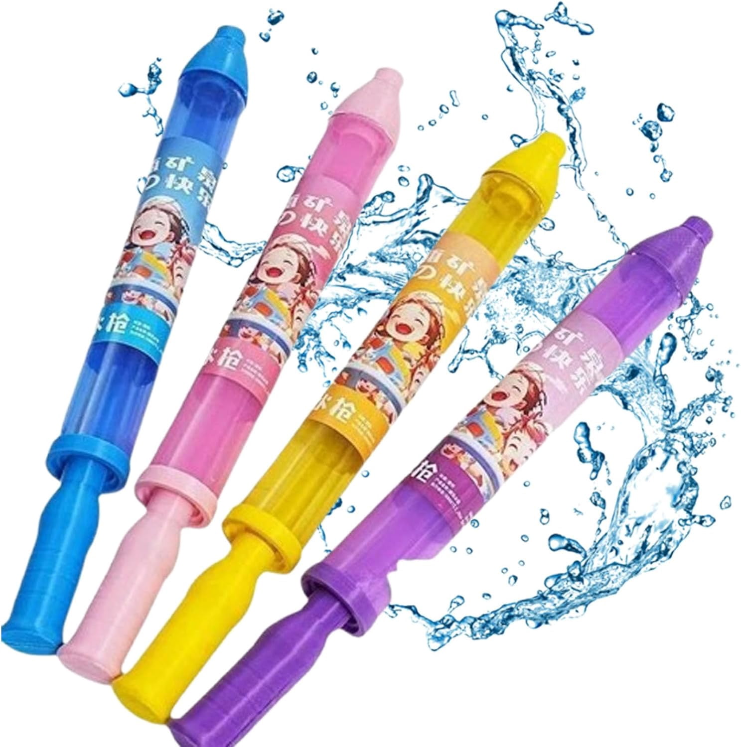 Guvpev 4Pcs Firework Water Gun, Fireworks Style Water Spray Props ...
