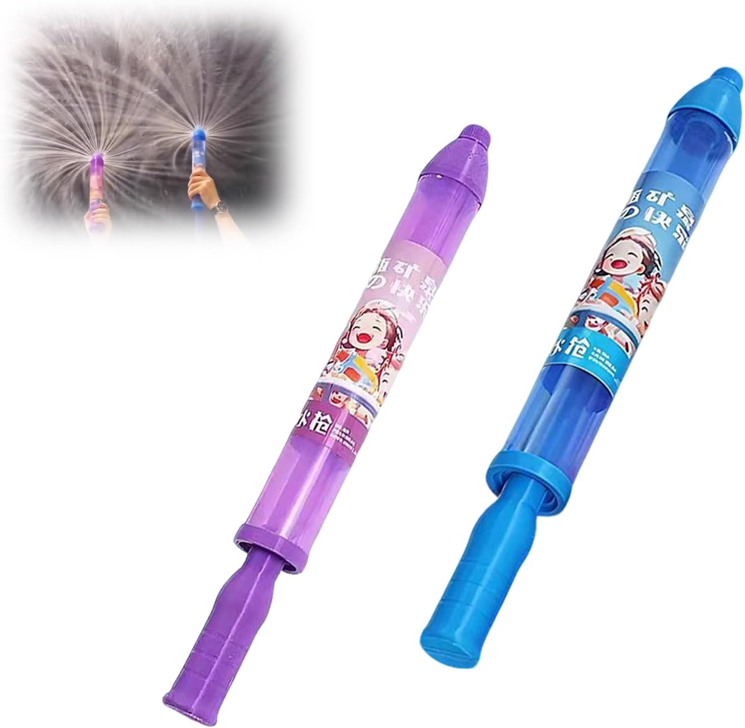 Guvpev Fireworks Water Gun, Fireworks Style Water Spray Props Adult ...