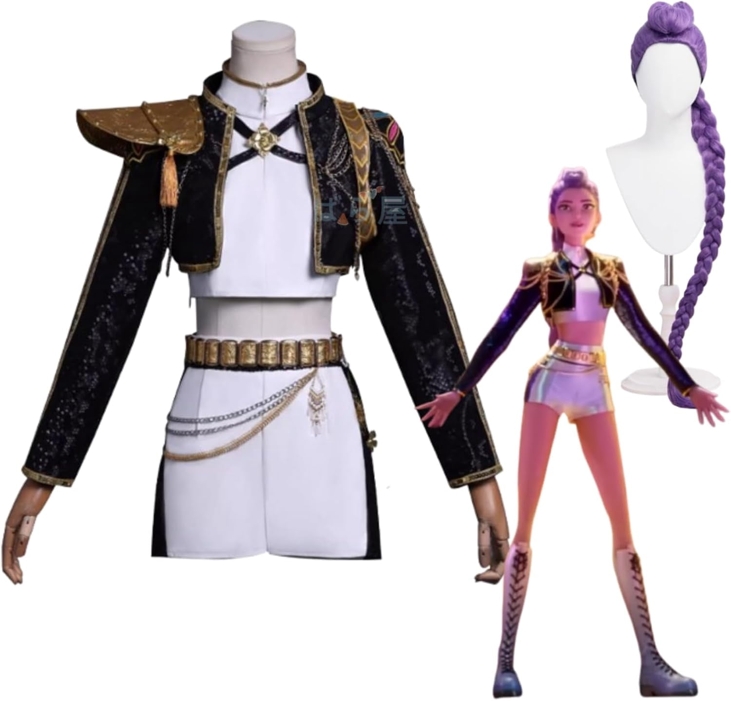 Guvpev KPop Demon Hunters Huntrix Costume Women Rumi Full Set Cosplay ...