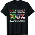 thumbnail image 1 of Guyanese American Patriot USA Grown Guyana US Flag T-ShirtMen's and women's gift, black and white T-shirt, size: Extra large S-4XL, 1 of 4