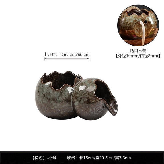 Guyelim Replaceable Fountain Spitter for Small Ponds, Decorative Pond Fountain Accessory, Easy to Install Water Feature