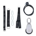 Guyelim Tricep Rope 1 Set Fitness LAT and Lift Pulley System Cable