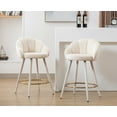 thumbnail image 1 of Guyou 25.5" Bar Stool Set of 2, Modern Velvet Upholstered Counter Height Barstools with Petal Back and Gold Metal Ring Footrest for Kitchen Island Home Bar Restaurant, Cream, 1 of 13