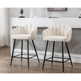 thumbnail image 1 of Guyou 26" Height Faux Fur Bar Stools Set of 2, Upholstered Counter Height Chairs with Petal Back and Metal Legs for Restaurant Kitchen Island Bar, White, 1 of 11
