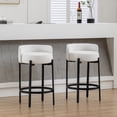thumbnail image 1 of Guyou 26" Modern Bar Stool Set of 2, PU Round Kitchen Stool with Metal Legs, Upholstered Counter Height Stools for Kitchen Islands Dining Room Bar, White, 1 of 7