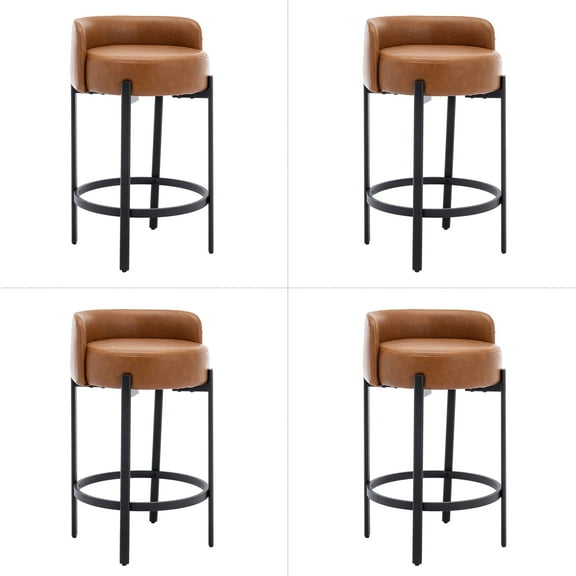 Guyou 26" Modern Bar Stool Set of 4, PU Round Kitchen Stool with Metal Legs, Upholstered Counter Height Stools for Kitchen Islands Dining Room Bar, Brown