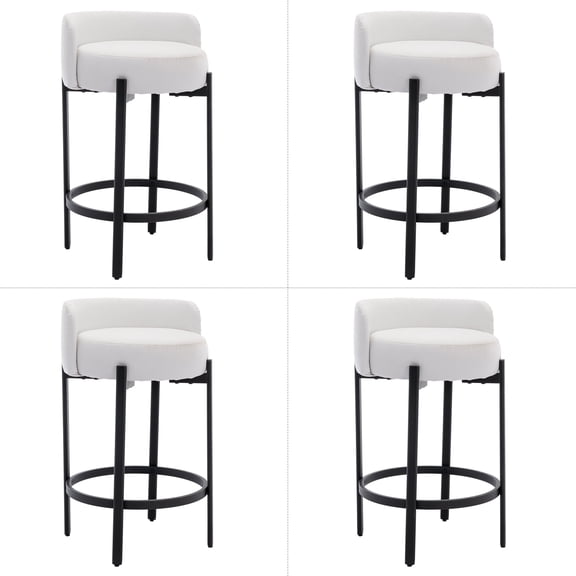 Guyou 26" Modern Bar Stool Set of 4, PU Round Kitchen Stool with Metal Legs, Upholstered Counter Height Stools for Kitchen Islands Dining Room Bar, White