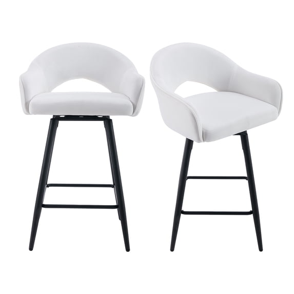 Guyou 26" Swivel Bar Stool Set of 2, Modern Velvet Upholstered Counter Height Stool with Back and Metal Legs for Kitchen Island Bar Bistro Restaurant, White