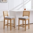 thumbnail image 1 of Guyou Counter Height Bar Stools Set of 2, 26" Farmhouse Wooden Rattan Bar Stools, Modern Chenille Upholstered Breakfast Barstools, Boho Wicker Woven Kitchen Island Chairs for Bar Bistro, Grey, 1 of 9