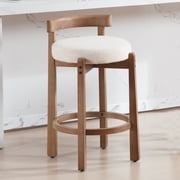 Guyou Counter Height Stools, Mid Century Modern 27 Armless Island Bar Stools with Curved Back and Wooden Frame, Round Kitchen Stools with Footrest for Restaurant Bar Kitchen Island, Beige