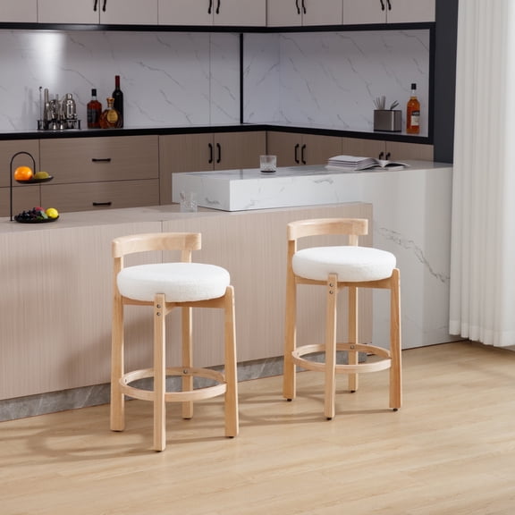 Guyou Counter Height Stools Set of 2, Mid Century Modern 27" Armless Island Bar Stools with Curved Back and Wooden Frame, Round Kitchen Stools with Footrest for Restaurant Bar Kitchen Island, White