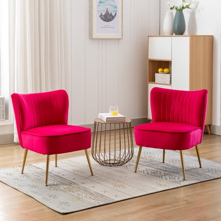 Guyou Modern Accent Chair Set of 2, Armless Slipper Chair Velvet Upholstered Lounge Chair, Wingback Large Single Sofa Side Chair with Gold Legs for Living Room Bedroom, Rose Red