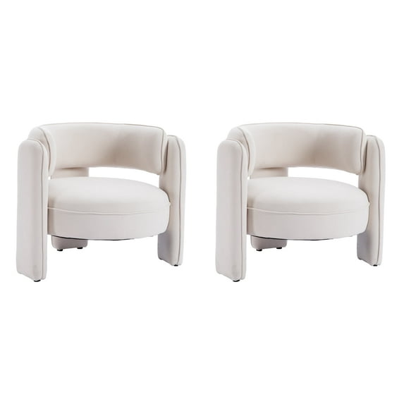 Guyou Modern Barrel Accent Chair Set of 2, Velvet Upholstered Round Armchair, Comfy Side Club Chair Casual Single Sofa Chair for Living Room Bedroom, Beige