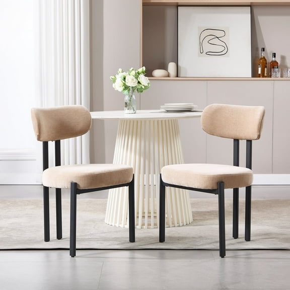 Guyou Modern Dining Chairs Set of 2, Chenille Upholstered Kitchen Chairs with Curved Backrest and Metal Legs, Dining Side Chairs for Dining Room Kitchen Living Room, Khaki