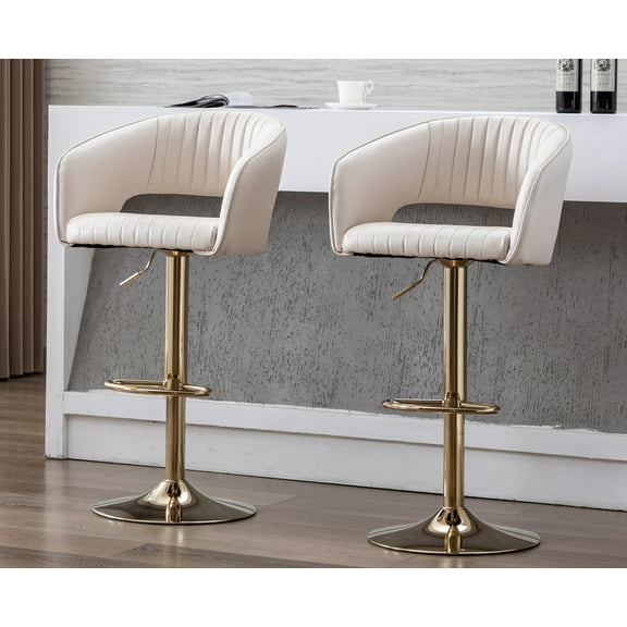 Guyou Modern Swivel Bar Stools Set of 2, Adjustable PU Leather Counter Bar Chairs with Footrest for Kitchen Island Dining Room, Cream