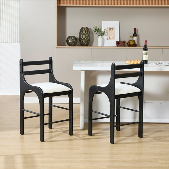 Guyou Upholstered 25'' Counter Stool with Solid Wood Frame,White/Black(Set of 2)