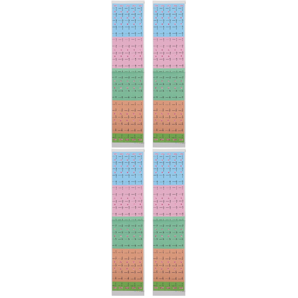 Guzheng Decal Learning Tool Scale Stickers for Kids Beginner Note