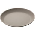thumbnail image 1 of Guzzini My Fusion Melamine Fruit Plate, 8-Inches, Taupe, 1 of 6