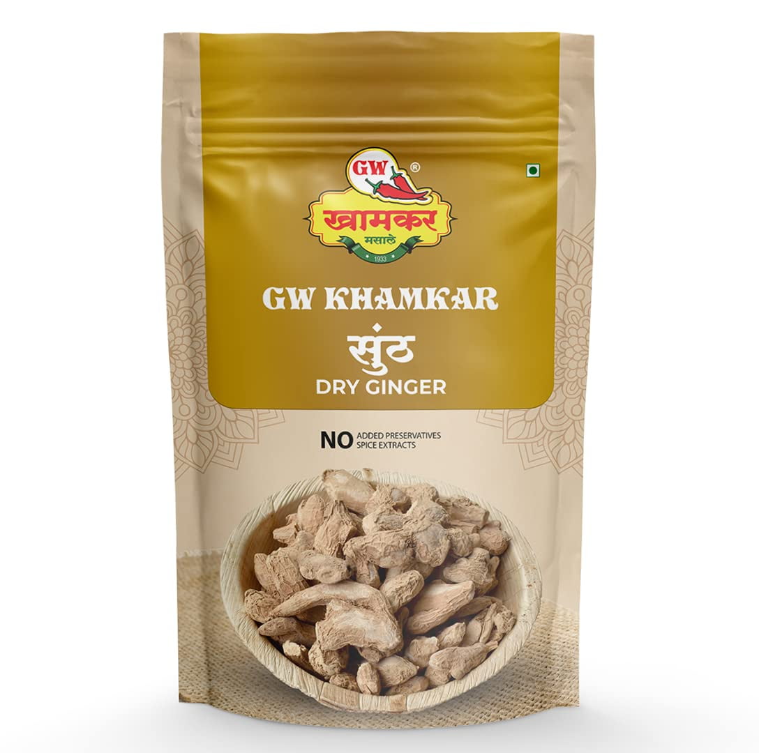 Gw Khamkar Dry Ginger/Sukha Adrak/Sunth Whole/Sonth Sabut/Dried Adrakh