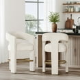 thumbnail image 1 of Gwen Modern Luxury Jacquard Fabric Upholstered Boucle Sculpture Counter Stool, 1 of 8