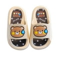 thumbnail image 1 of Gyexs Kids Bear Slippers 9.5 Girls Boys Toddler Cloud Slides Animal Quick Drying Beach Slides Toddler Pool Shower Flip Flops Slippers Khaki, 1 of 3