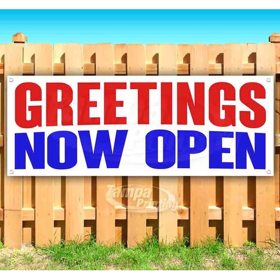 Gym Now Open 13 oz Vinyl Banner With Metal Grommets