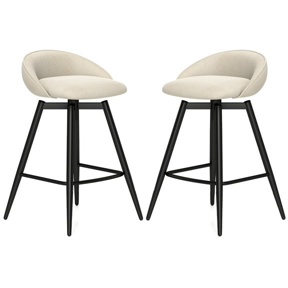 Gymax 25'' Upholstered Bar Stools Set of 2 w/ Footrest Backrest & Metal Frame Beige