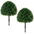 thumbnail image 1 of Gymax 2PCS 28'' Artificial Boxwood Topiary Ball Tree Set w/Ground Spike Sun-Protective, 1 of 10