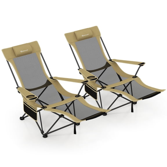 Gymax 2PCS Camping Lounge Chair w/Detachable Footrest & 4-position Backrest Bag