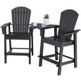 thumbnail image 1 of Gymax 2PCS HDPE Tall Adirondack Chair Barstools Connecting Tray Yard Footstool Black, 1 of 5