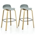 thumbnail image 1 of Gymax Bar Stool, Grey, Set of 2, 1 of 10