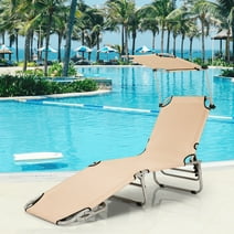 Gymax Foldable Lounge Chair Adjustable Outdoor Beach Patio Pool Recliner Beige W/ Sun Shade