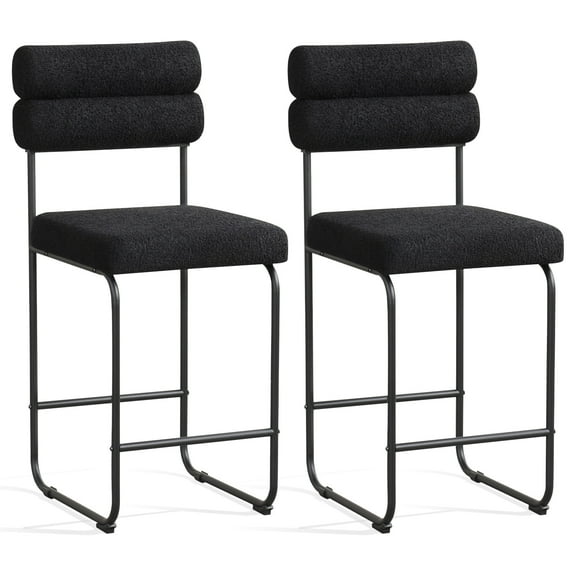 Gymax Set of 2 Counter Height Bar Stools 26'' Counter Stools w/ Metal Frame & Footrest Black