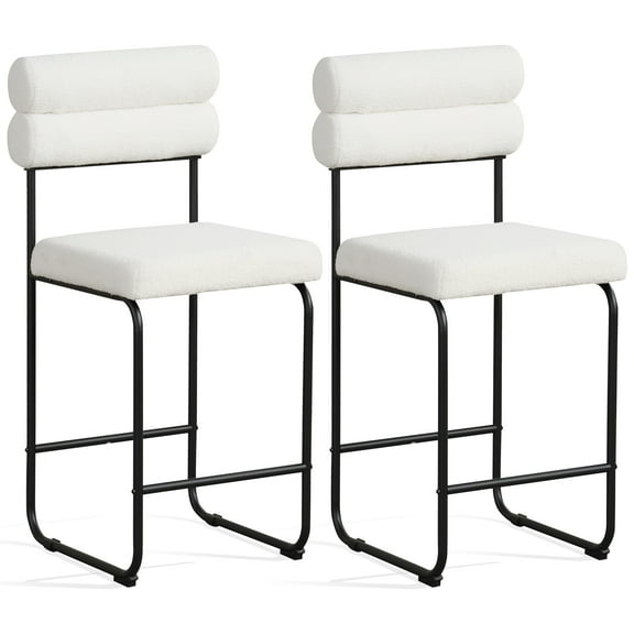 Gymax Set of 2 Counter Height Bar Stools 26'' Counter Stools w/ Metal Frame & Footrest White & Black