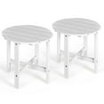 thumbnail image 1 of Gymax 2 PCS 18'' Patio Round Side End Coffee Table Wooden Slat Deck White, 1 of 10
