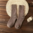thumbnail image 1 of Gymayou Women Thick Thermal Crew Socks Fall Winter Warm Cotton Spandex Mid‑Calf Socks for Ladies Brown One Size, 1 of 3