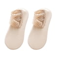 thumbnail image 1 of Gymayou Women's Ruffle Lace Ankle Socks Lace Trim Design Soft Cotton Blend for Daily Wear Beige One Size, 1 of 3