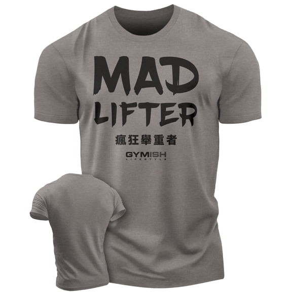 Gymish Mad Lifter Workout T-Shirt for Men, Funny Gym Shirts, Lifting T-Shirt, Deadlift Tee, Men's Gym Shirt, Workout Tops, Powerlifting & Bodybuilding Tee