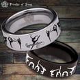 thumbnail image 1 of Gymnastics Tungsten Carbide Ring, 1 of 9