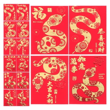 Chinese