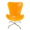 thumbnail image 1 of Gymnture Adorable Creative Small Chair - 1pc, 1 of 10