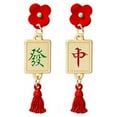 thumbnail image 1 of Gymnture Mahjong Lucky Earrings for Women - Geometric Drop Ear Jewelry, 1 of 10