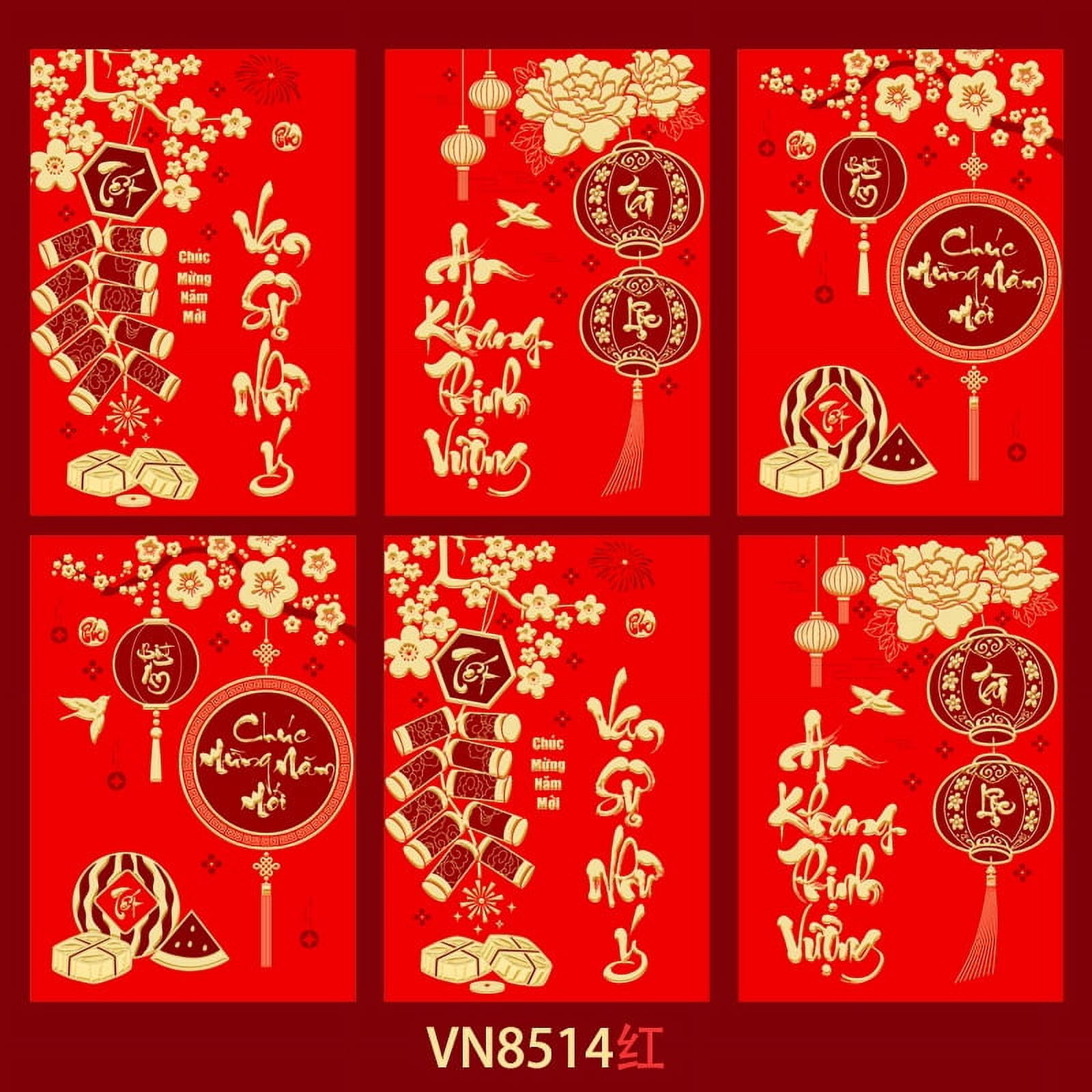 36PCS Year Of The Snake Red Envelopes – Chinese New Year 2025, For Cash & Coins, Festive Lunar Gift